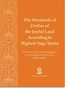 Sadhana